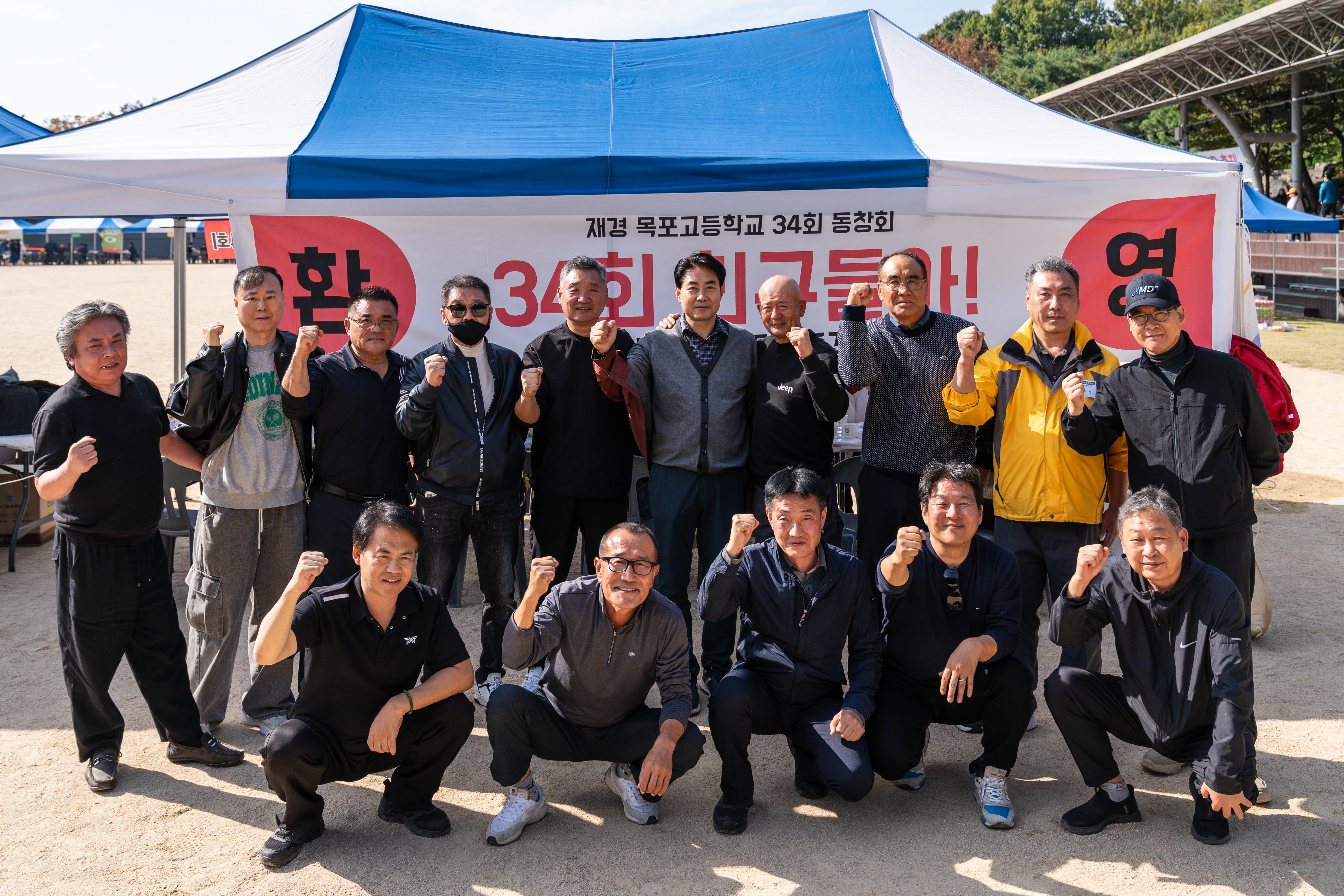 22회_한마음축제-2141.jpg