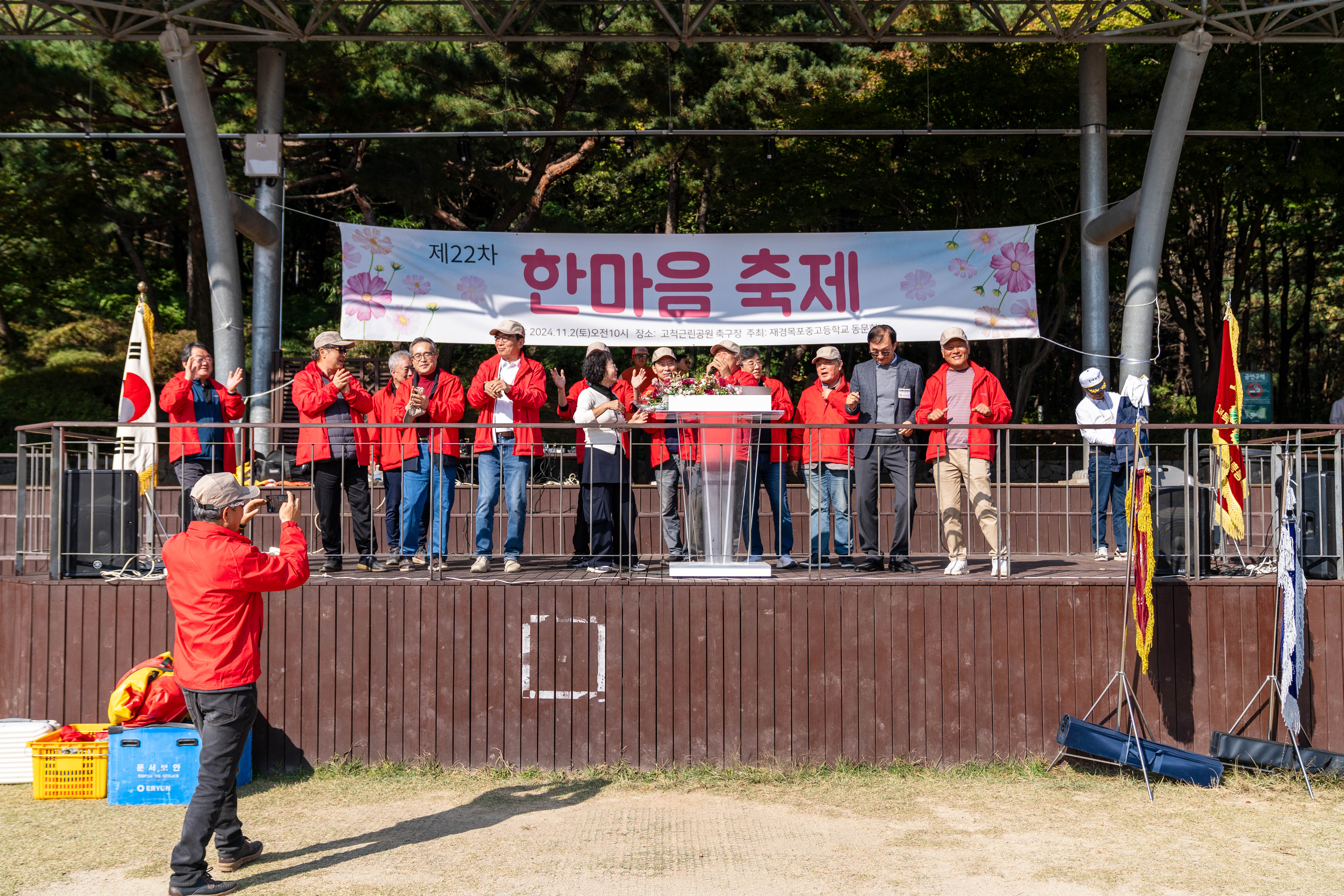 22회_한마음축제-2813.jpg