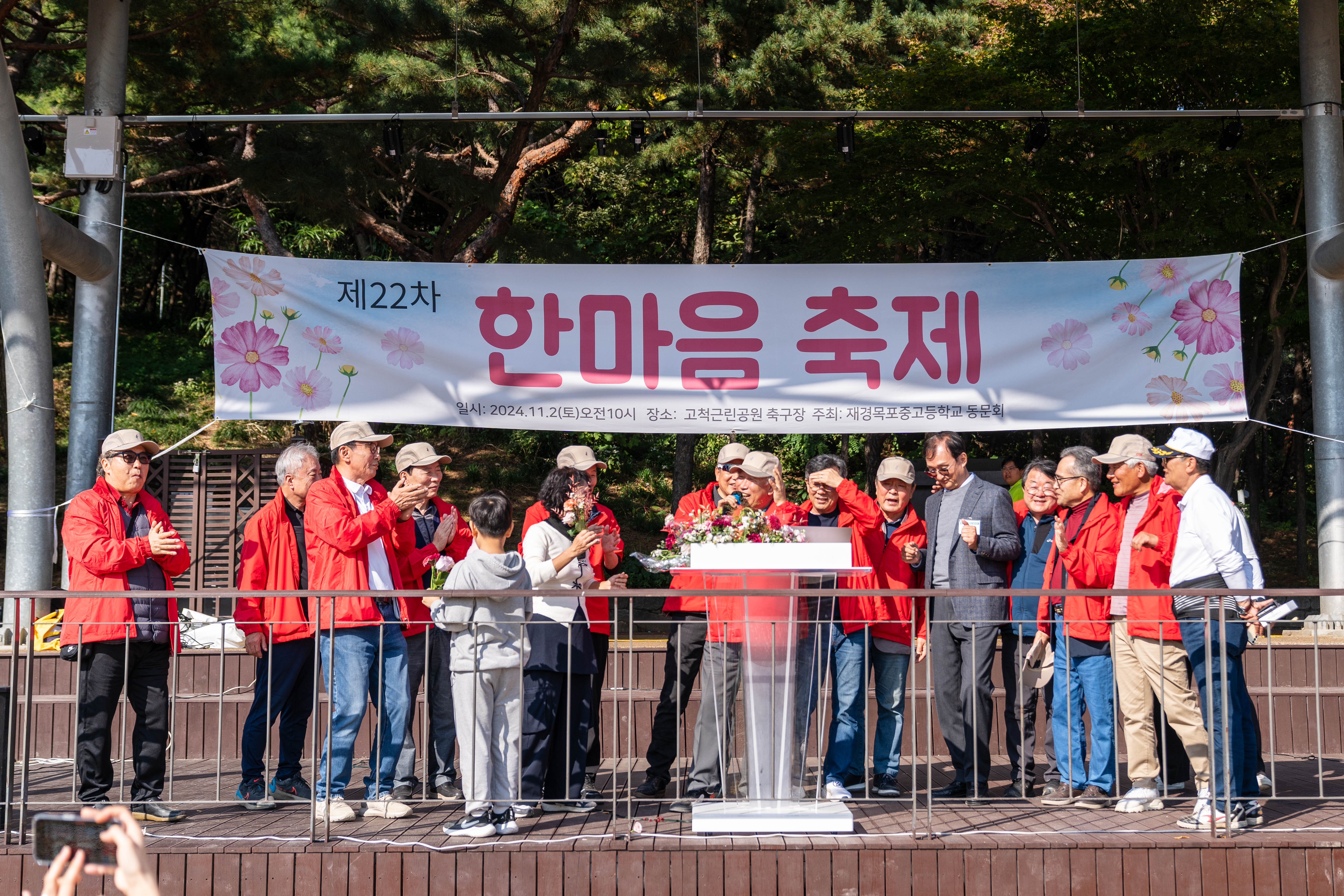 22회_한마음축제-2891.jpg