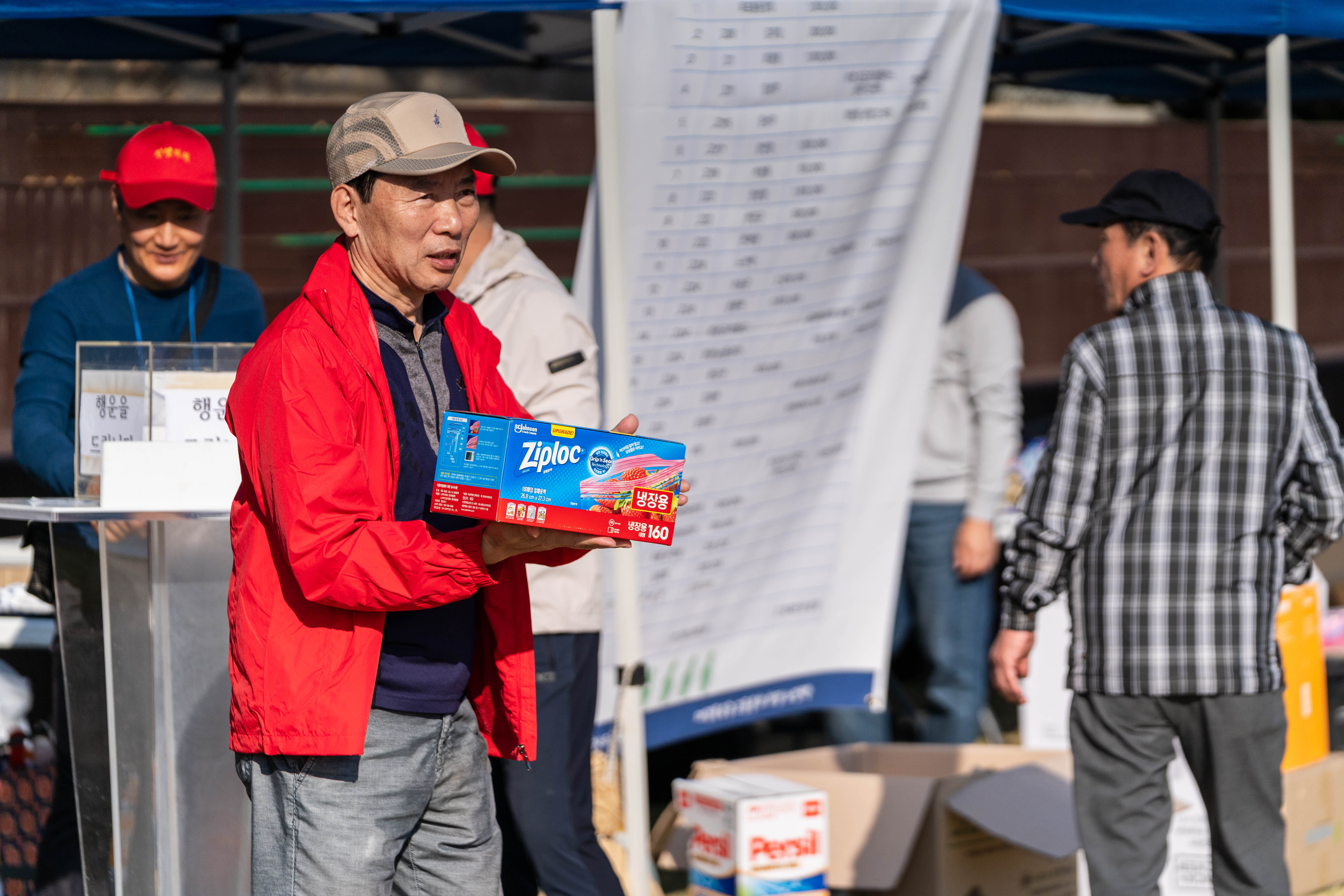 22회_한마음축제-3841.jpg