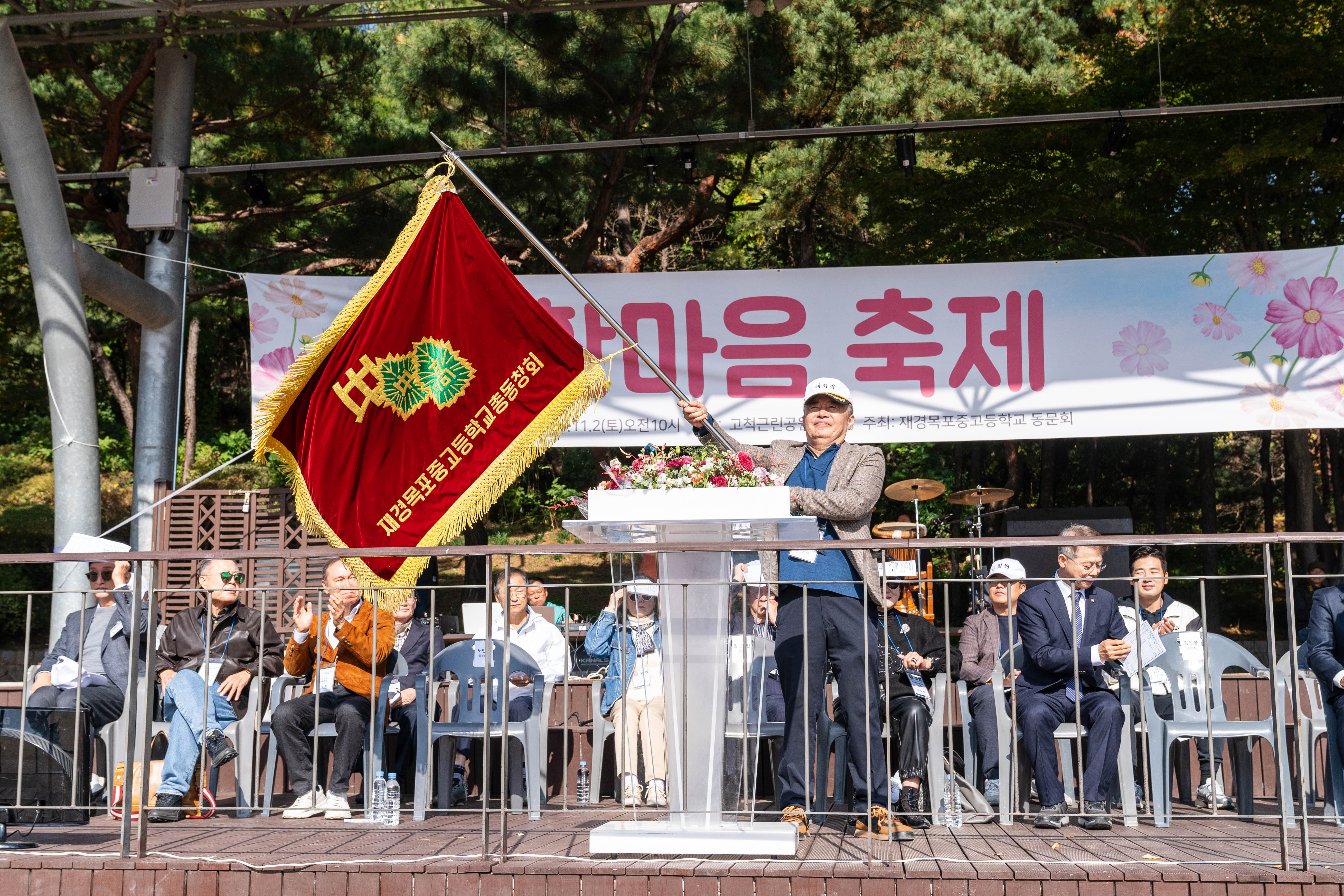 22회_한마음축제-1015.jpg