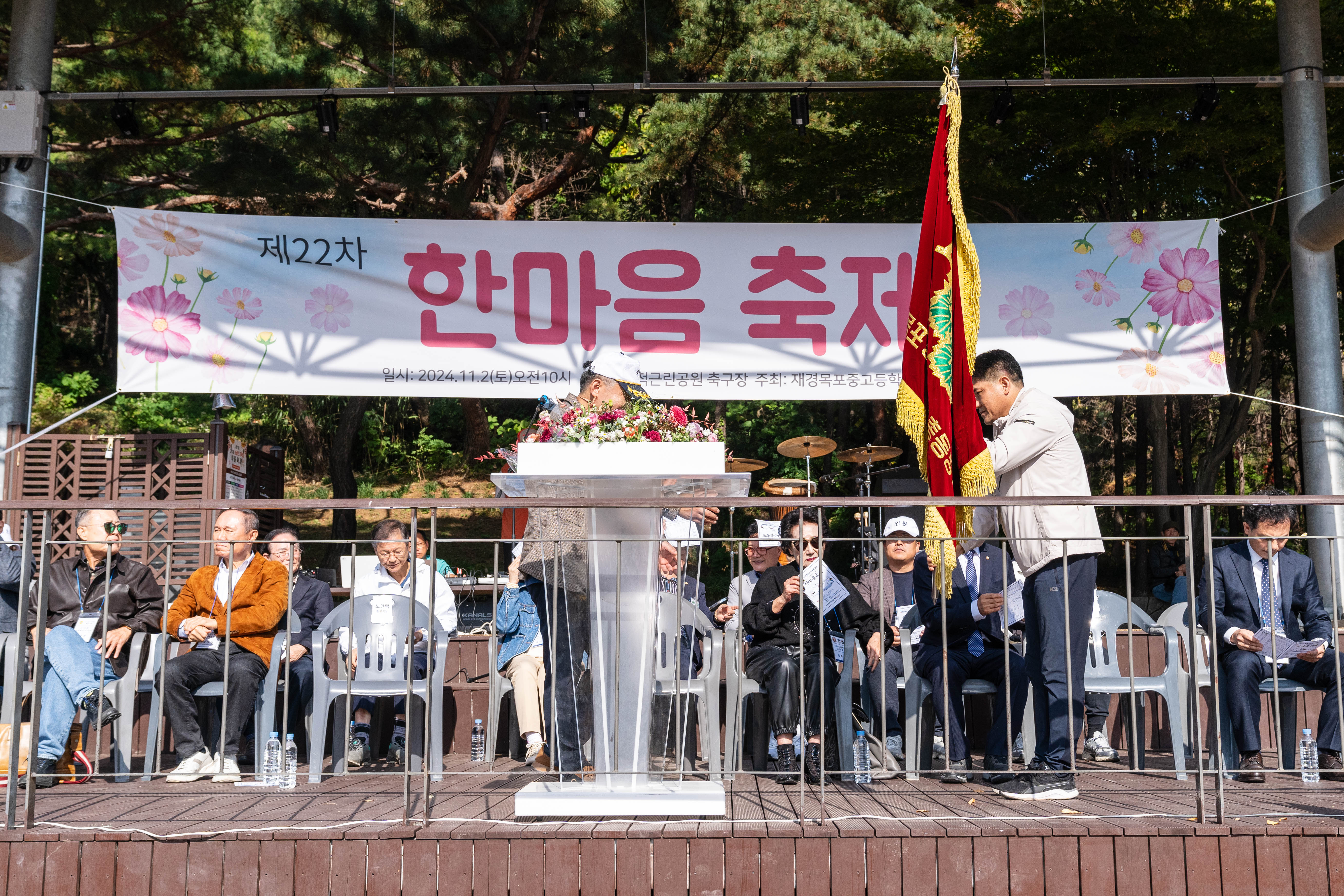 22회_한마음축제-0983.jpg